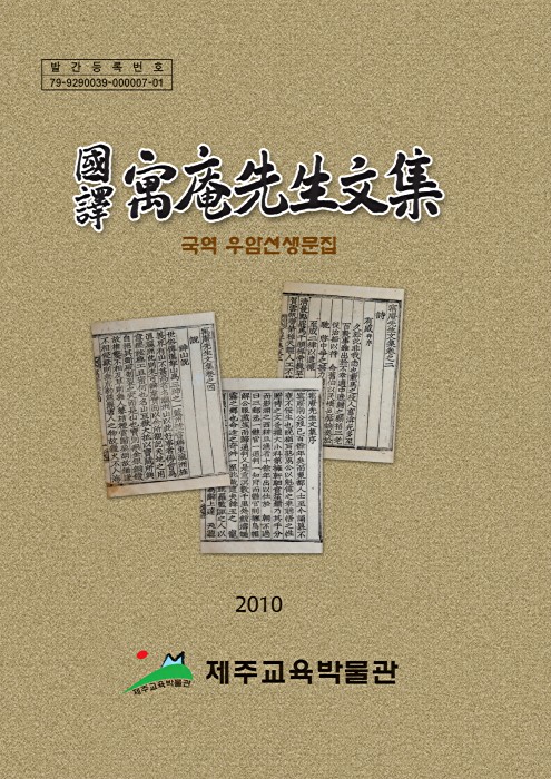 페이지
