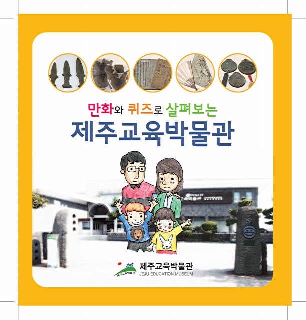 페이지