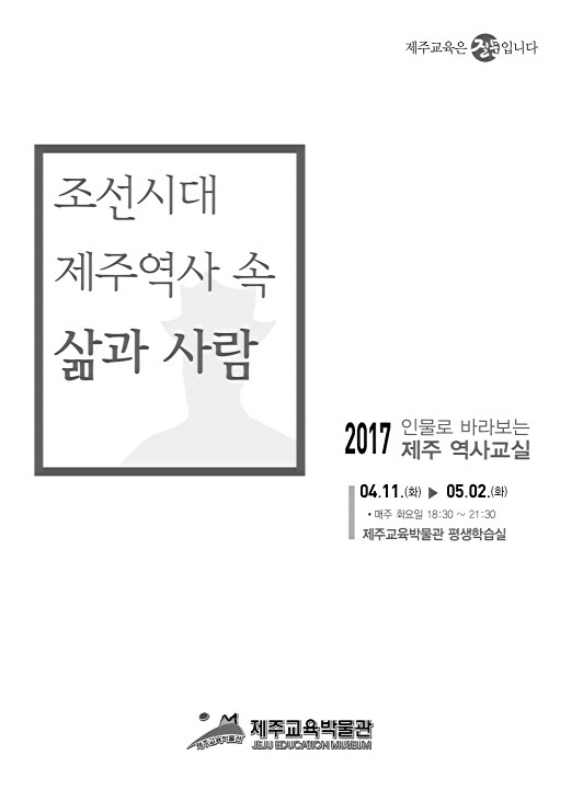 페이지