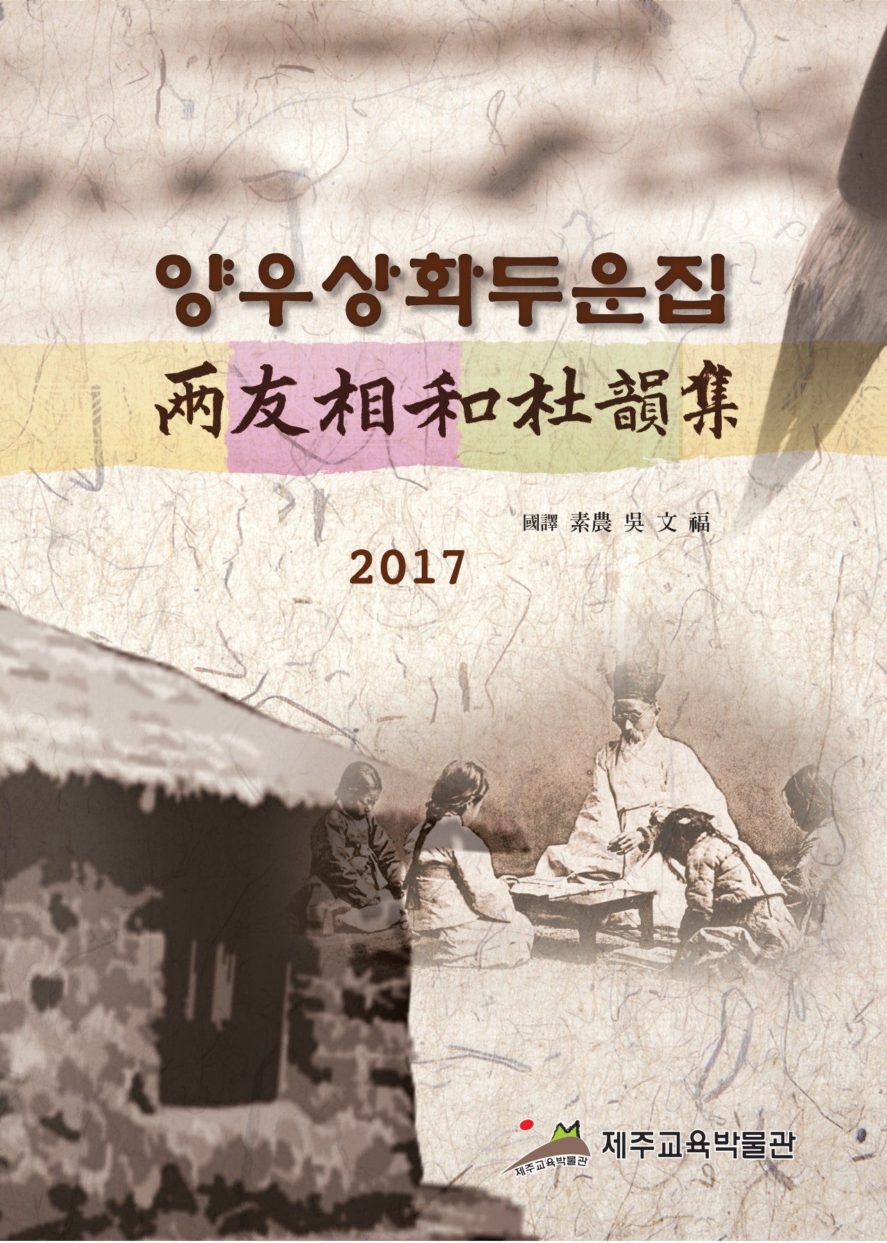 1쪽 확대 이미지