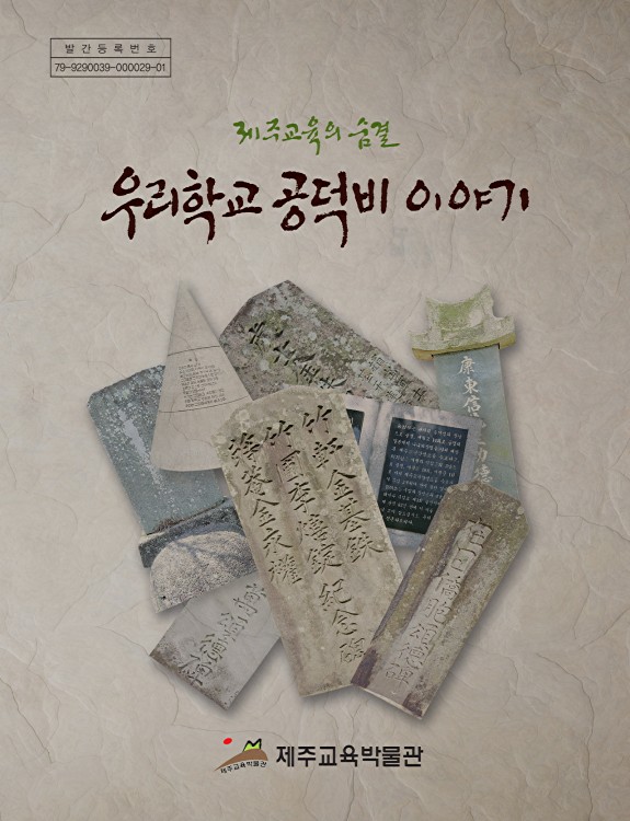 페이지