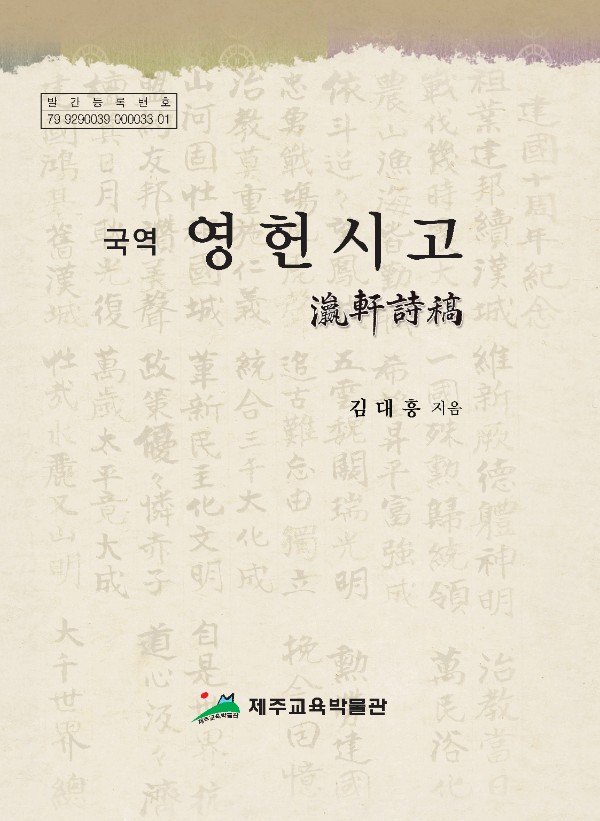 페이지