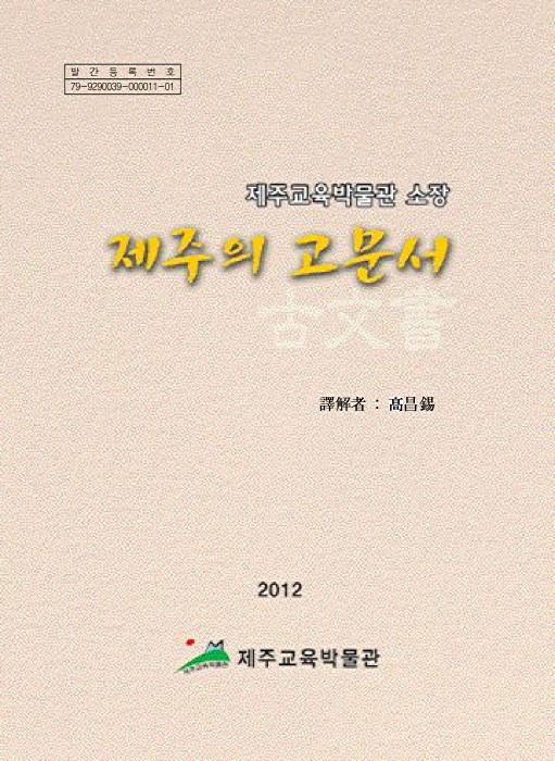 페이지